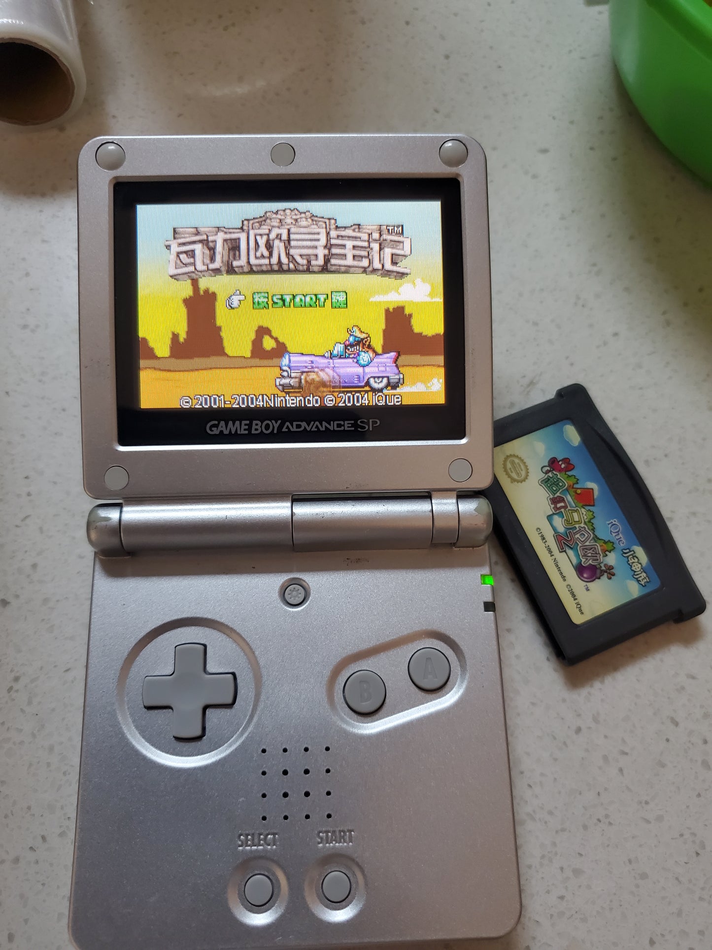 Nintendo Game boy Advance game iQue 【Original】