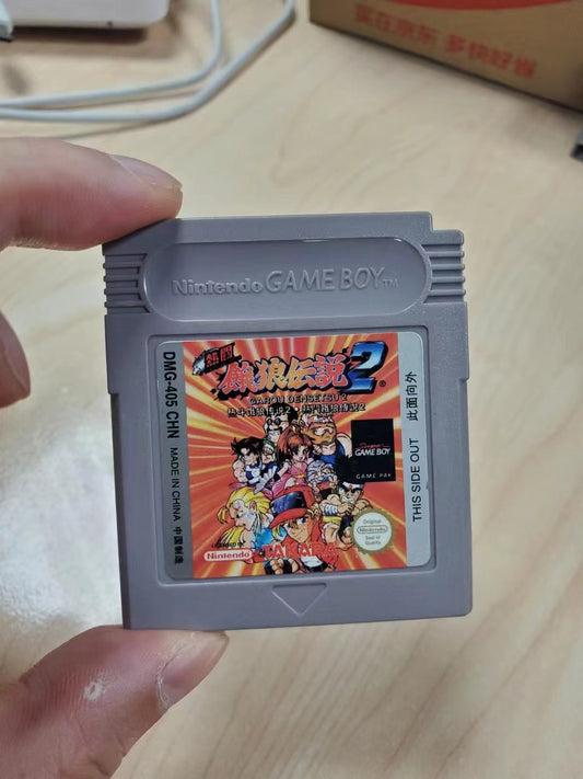 Nintendo Game boy game CHN 【Original】