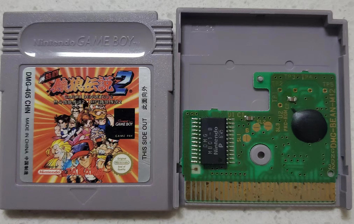 Nintendo Game boy game CHN 【Original】