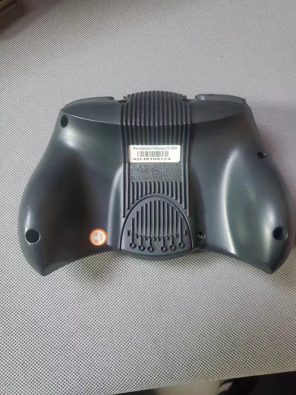 iQue Nintendo 64