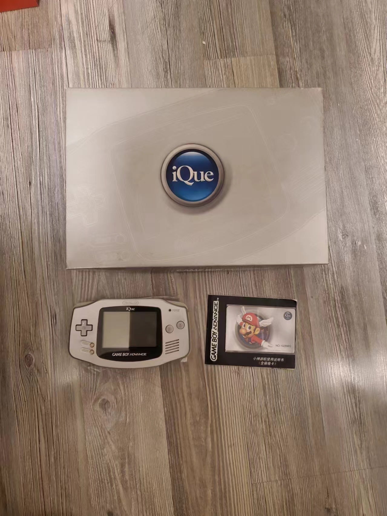 iQue Nintendo Gameboy Advance limited edtion Rare