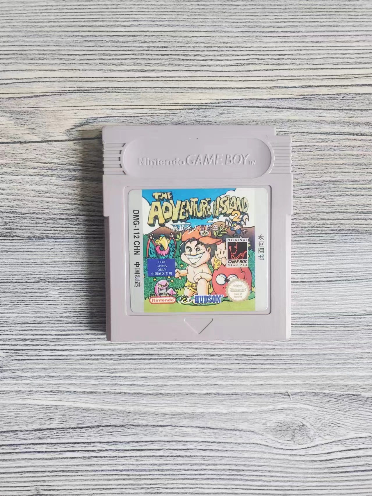 Nintendo Game boy game chinese edtion