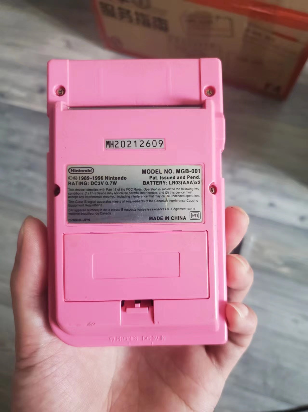 Nintendo Gameboy Pocket Chinese edtion Rare